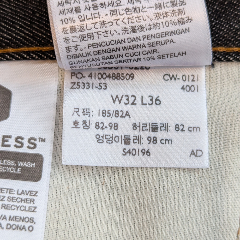 Levi's Men's Black Jeans - Picture 15 of 16
